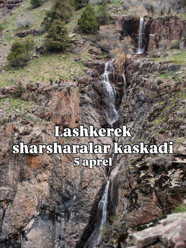 Каскад водопадов Лашкерек