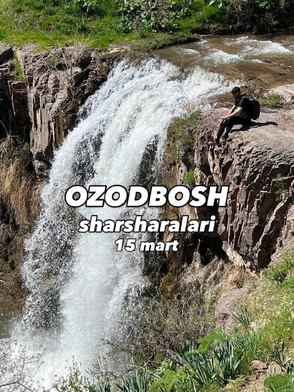 Четыре водопада Азадбаша