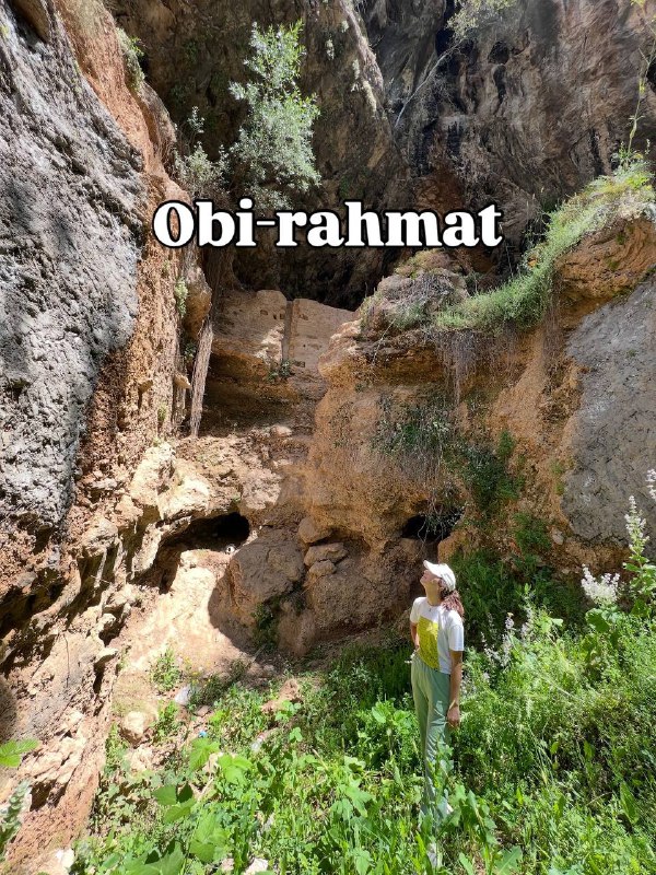 Водопад Пальтау и пещера Оби-Рахмат — 2
