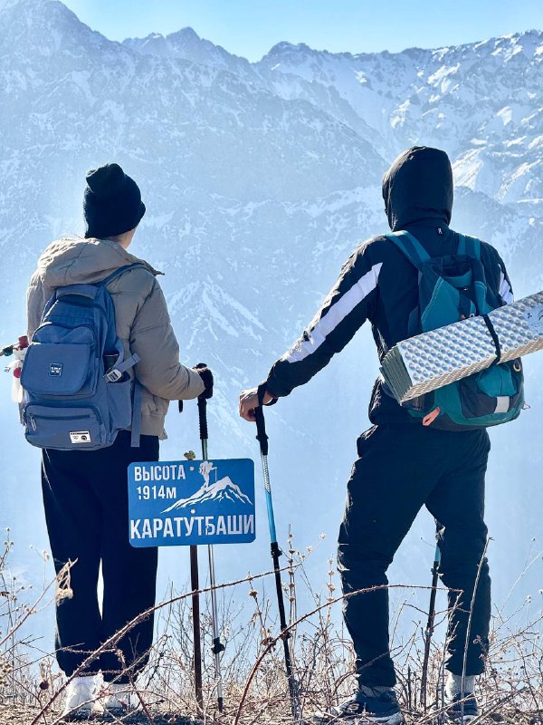 Гора Каратутбаши — 4