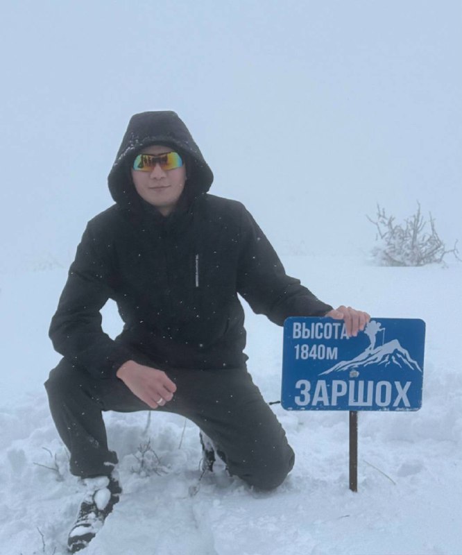 Вершина Заршох — 3
